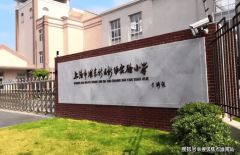  “园区”为“城区”